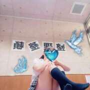 ヒメ日記 2026/08/29 23:57 投稿 柊かのん 熊本放課後クラブ