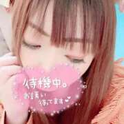 ヒメ日記 2026/04/27 01:39 投稿 ゆゆは 香川サンキュー