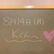 ヒメ日記 2023/08/14 18:05 投稿 あさひ☆完全未経験！最高です♪ 妹系イメージSOAP萌えフードル学園 大宮本校