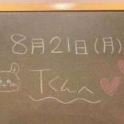 ヒメ日記 2023/08/22 07:10 投稿 あさひ☆完全未経験！最高です♪ 妹系イメージSOAP萌えフードル学園 大宮本校