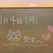 ヒメ日記 2023/09/04 17:24 投稿 あさひ☆完全未経験！最高です♪ 妹系イメージSOAP萌えフードル学園 大宮本校