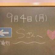 ヒメ日記 2023/09/04 17:39 投稿 あさひ☆完全未経験！最高です♪ 妹系イメージSOAP萌えフードル学園 大宮本校