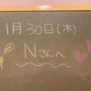 ヒメ日記 2023/11/30 19:34 投稿 あさひ☆完全未経験！最高です♪ 妹系イメージSOAP萌えフードル学園 大宮本校