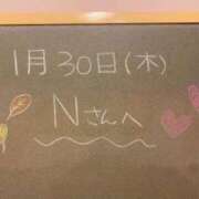 ヒメ日記 2023/11/30 19:54 投稿 あさひ☆完全未経験！最高です♪ 妹系イメージSOAP萌えフードル学園 大宮本校