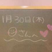 ヒメ日記 2023/11/30 20:08 投稿 あさひ☆完全未経験！最高です♪ 妹系イメージSOAP萌えフードル学園 大宮本校