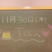 ヒメ日記 2023/11/30 21:54 投稿 あさひ☆完全未経験！最高です♪ 妹系イメージSOAP萌えフードル学園 大宮本校