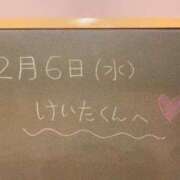 ヒメ日記 2023/12/06 18:03 投稿 あさひ☆完全未経験！最高です♪ 妹系イメージSOAP萌えフードル学園 大宮本校