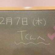 ヒメ日記 2023/12/08 09:41 投稿 あさひ☆完全未経験！最高です♪ 妹系イメージSOAP萌えフードル学園 大宮本校