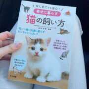 ヒメ日記 2023/12/09 09:40 投稿 あさひ☆完全未経験！最高です♪ 妹系イメージSOAP萌えフードル学園 大宮本校