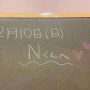 ヒメ日記 2023/12/10 16:47 投稿 あさひ☆完全未経験！最高です♪ 妹系イメージSOAP萌えフードル学園 大宮本校