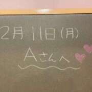 ヒメ日記 2023/12/11 19:47 投稿 あさひ☆完全未経験！最高です♪ 妹系イメージSOAP萌えフードル学園 大宮本校