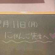 ヒメ日記 2023/12/11 19:51 投稿 あさひ☆完全未経験！最高です♪ 妹系イメージSOAP萌えフードル学園 大宮本校