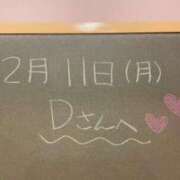 ヒメ日記 2023/12/11 20:05 投稿 あさひ☆完全未経験！最高です♪ 妹系イメージSOAP萌えフードル学園 大宮本校