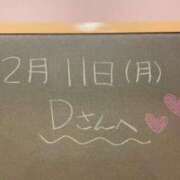 ヒメ日記 2023/12/11 20:21 投稿 あさひ☆完全未経験！最高です♪ 妹系イメージSOAP萌えフードル学園 大宮本校