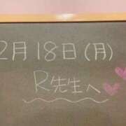 ヒメ日記 2023/12/18 20:12 投稿 あさひ☆完全未経験！最高です♪ 妹系イメージSOAP萌えフードル学園 大宮本校