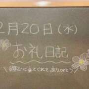 ヒメ日記 2023/12/20 18:08 投稿 あさひ☆完全未経験！最高です♪ 妹系イメージSOAP萌えフードル学園 大宮本校