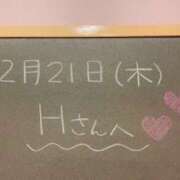 ヒメ日記 2023/12/21 20:51 投稿 あさひ☆完全未経験！最高です♪ 妹系イメージSOAP萌えフードル学園 大宮本校