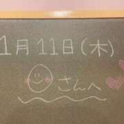 ヒメ日記 2024/01/11 20:17 投稿 あさひ☆完全未経験！最高です♪ 妹系イメージSOAP萌えフードル学園 大宮本校