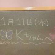 ヒメ日記 2024/01/11 21:39 投稿 あさひ☆完全未経験！最高です♪ 妹系イメージSOAP萌えフードル学園 大宮本校