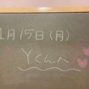 ヒメ日記 2024/01/15 19:15 投稿 あさひ☆完全未経験！最高です♪ 妹系イメージSOAP萌えフードル学園 大宮本校