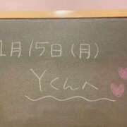 ヒメ日記 2024/01/15 19:20 投稿 あさひ☆完全未経験！最高です♪ 妹系イメージSOAP萌えフードル学園 大宮本校