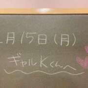 ヒメ日記 2024/01/15 20:10 投稿 あさひ☆完全未経験！最高です♪ 妹系イメージSOAP萌えフードル学園 大宮本校