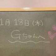 ヒメ日記 2024/01/18 19:21 投稿 あさひ☆完全未経験！最高です♪ 妹系イメージSOAP萌えフードル学園 大宮本校