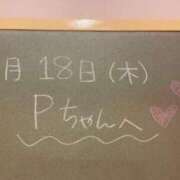 ヒメ日記 2024/01/18 19:40 投稿 あさひ☆完全未経験！最高です♪ 妹系イメージSOAP萌えフードル学園 大宮本校