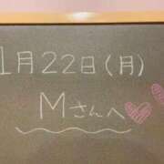 ヒメ日記 2024/01/22 20:51 投稿 あさひ☆完全未経験！最高です♪ 妹系イメージSOAP萌えフードル学園 大宮本校