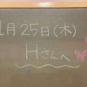 ヒメ日記 2024/01/26 07:41 投稿 あさひ☆完全未経験！最高です♪ 妹系イメージSOAP萌えフードル学園 大宮本校