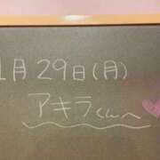 ヒメ日記 2024/01/29 23:01 投稿 あさひ☆完全未経験！最高です♪ 妹系イメージSOAP萌えフードル学園 大宮本校