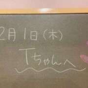 ヒメ日記 2024/02/02 08:39 投稿 あさひ☆完全未経験！最高です♪ 妹系イメージSOAP萌えフードル学園 大宮本校