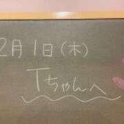 ヒメ日記 2024/02/02 08:50 投稿 あさひ☆完全未経験！最高です♪ 妹系イメージSOAP萌えフードル学園 大宮本校