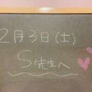 ヒメ日記 2024/02/03 20:31 投稿 あさひ☆完全未経験！最高です♪ 妹系イメージSOAP萌えフードル学園 大宮本校