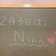 ヒメ日記 2024/02/03 21:48 投稿 あさひ☆完全未経験！最高です♪ 妹系イメージSOAP萌えフードル学園 大宮本校