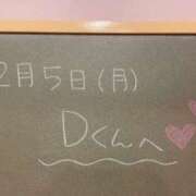 ヒメ日記 2024/02/05 19:29 投稿 あさひ☆完全未経験！最高です♪ 妹系イメージSOAP萌えフードル学園 大宮本校