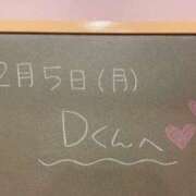 ヒメ日記 2024/02/05 19:31 投稿 あさひ☆完全未経験！最高です♪ 妹系イメージSOAP萌えフードル学園 大宮本校