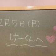 ヒメ日記 2024/02/05 20:09 投稿 あさひ☆完全未経験！最高です♪ 妹系イメージSOAP萌えフードル学園 大宮本校