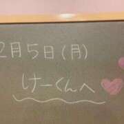 ヒメ日記 2024/02/05 20:23 投稿 あさひ☆完全未経験！最高です♪ 妹系イメージSOAP萌えフードル学園 大宮本校