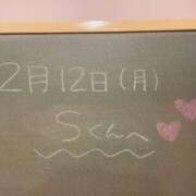 ヒメ日記 2024/02/12 17:59 投稿 あさひ☆完全未経験！最高です♪ 妹系イメージSOAP萌えフードル学園 大宮本校