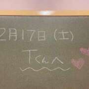 ヒメ日記 2024/02/17 16:52 投稿 あさひ☆完全未経験！最高です♪ 妹系イメージSOAP萌えフードル学園 大宮本校