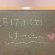 ヒメ日記 2024/02/17 17:08 投稿 あさひ☆完全未経験！最高です♪ 妹系イメージSOAP萌えフードル学園 大宮本校