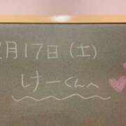 ヒメ日記 2024/02/17 17:16 投稿 あさひ☆完全未経験！最高です♪ 妹系イメージSOAP萌えフードル学園 大宮本校