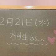 ヒメ日記 2024/02/21 18:05 投稿 あさひ☆完全未経験！最高です♪ 妹系イメージSOAP萌えフードル学園 大宮本校