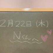 ヒメ日記 2024/02/22 19:29 投稿 あさひ☆完全未経験！最高です♪ 妹系イメージSOAP萌えフードル学園 大宮本校