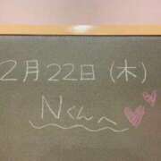 ヒメ日記 2024/02/22 19:40 投稿 あさひ☆完全未経験！最高です♪ 妹系イメージSOAP萌えフードル学園 大宮本校