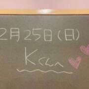 ヒメ日記 2024/02/25 17:26 投稿 あさひ☆完全未経験！最高です♪ 妹系イメージSOAP萌えフードル学園 大宮本校