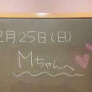 ヒメ日記 2024/02/25 17:51 投稿 あさひ☆完全未経験！最高です♪ 妹系イメージSOAP萌えフードル学園 大宮本校