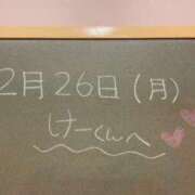 ヒメ日記 2024/02/27 07:25 投稿 あさひ☆完全未経験！最高です♪ 妹系イメージSOAP萌えフードル学園 大宮本校