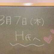 ヒメ日記 2024/03/08 09:26 投稿 あさひ☆完全未経験！最高です♪ 妹系イメージSOAP萌えフードル学園 大宮本校